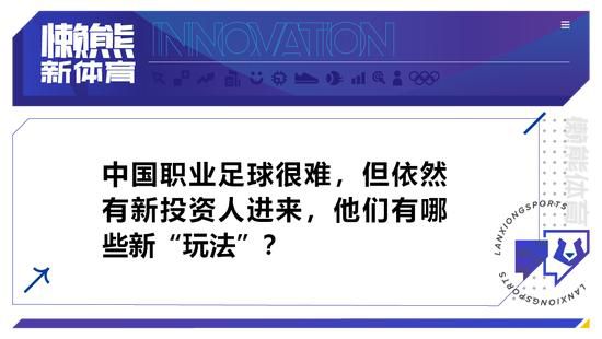 随着《智取威虎山》、《湄公河行动》等一系列主旋律电影都取得了不错的市场反应和口碑，;主旋律商业片成为了炙手可热的类型